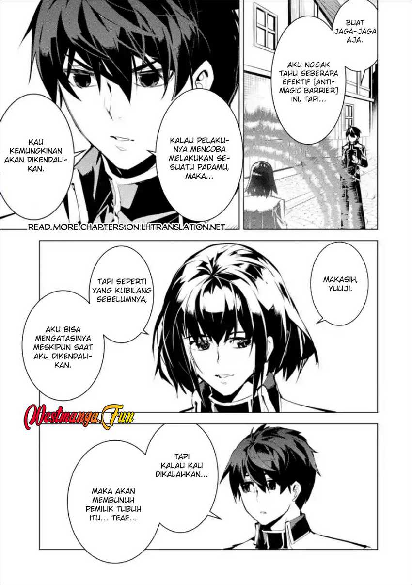 Tensei Kenja no Isekai Raifu ~Daini no Shokugyo wo Ete Sekai Saikyou ni Narimashita Chapter 70.1