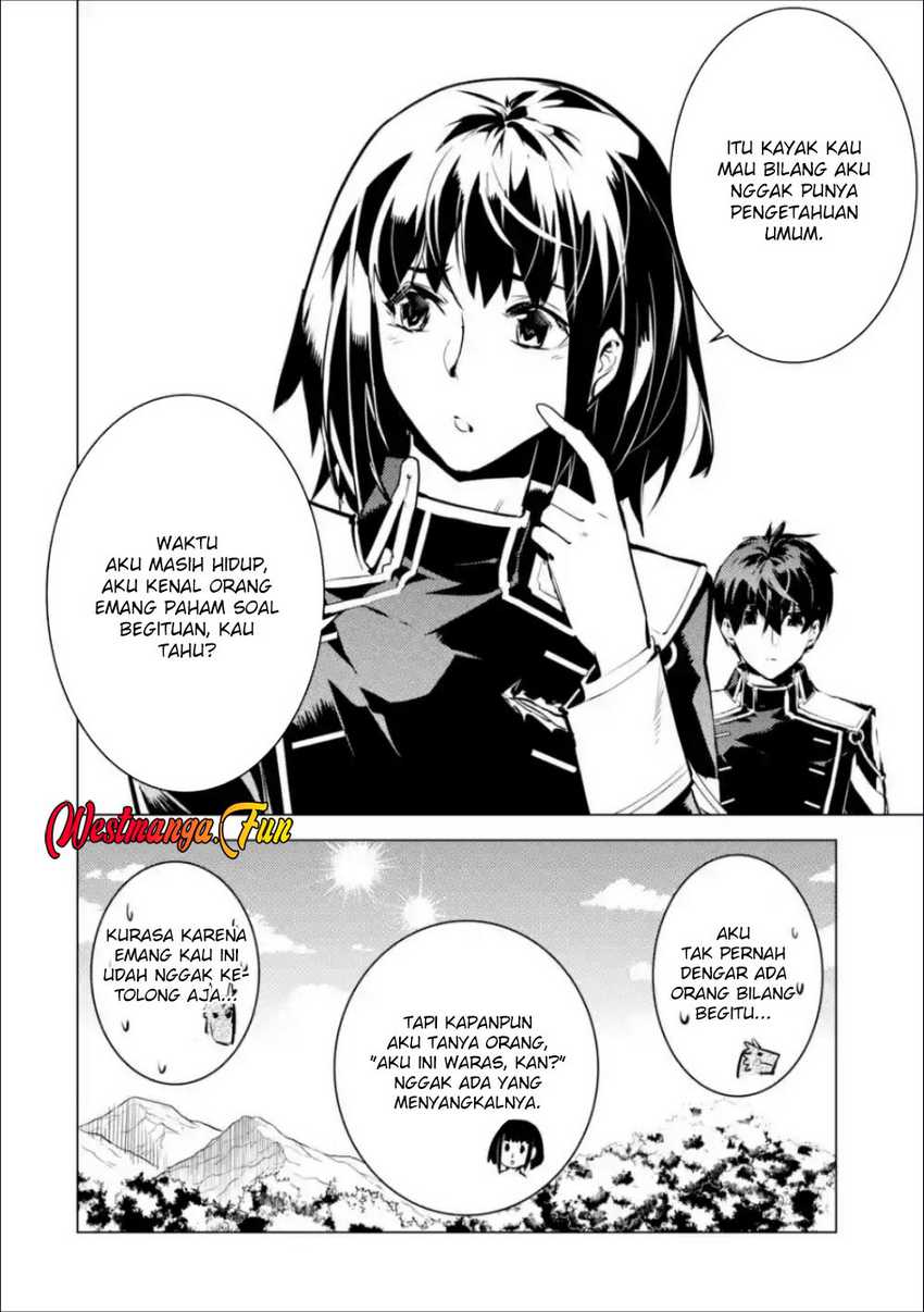 Tensei Kenja no Isekai Raifu ~Daini no Shokugyo wo Ete Sekai Saikyou ni Narimashita Chapter 70.1