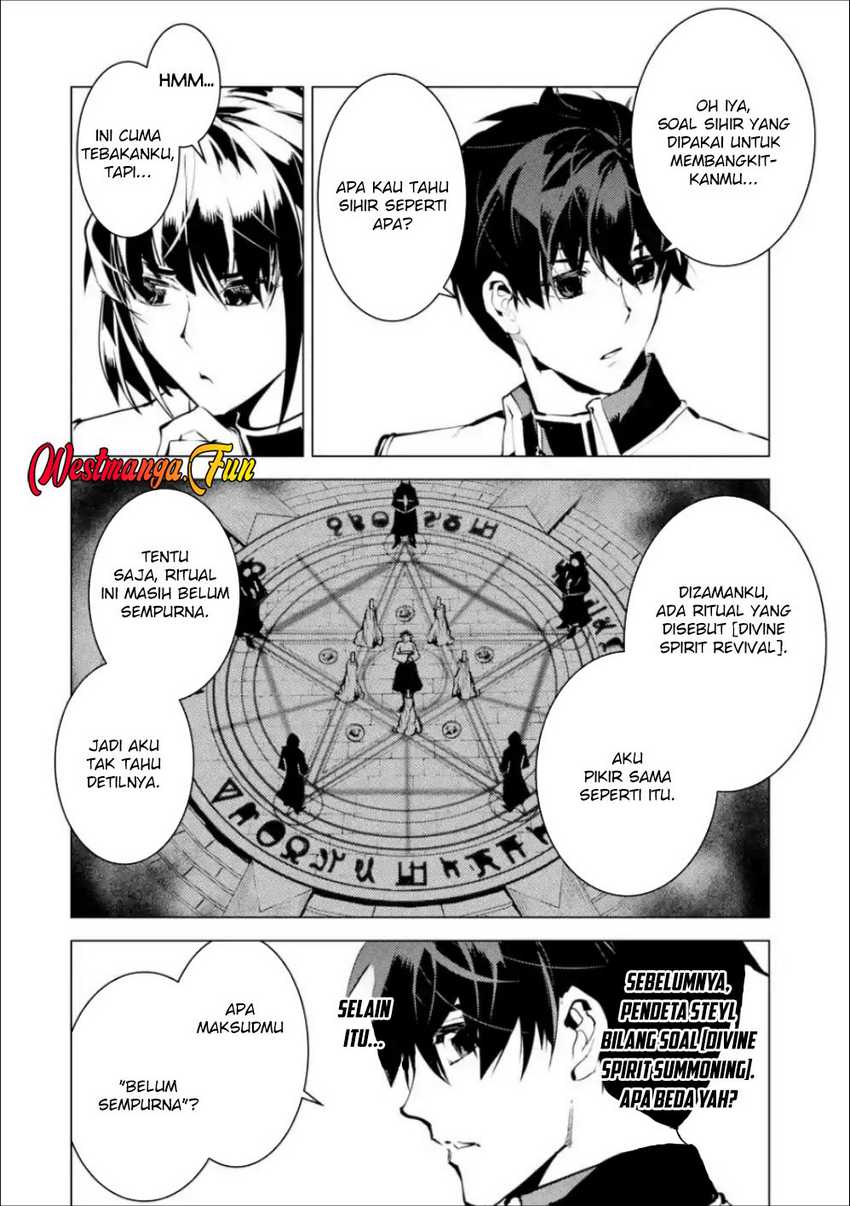 Tensei Kenja no Isekai Raifu ~Daini no Shokugyo wo Ete Sekai Saikyou ni Narimashita Chapter 70.1