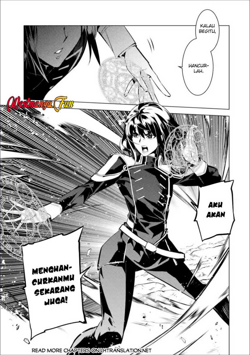 Tensei Kenja no Isekai Raifu ~Daini no Shokugyo wo Ete Sekai Saikyou ni Narimashita Chapter 70.2