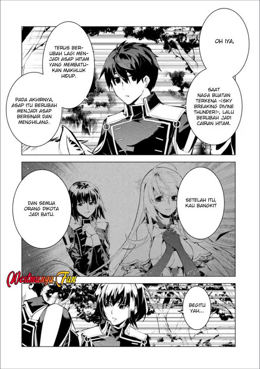 Tensei Kenja no Isekai Raifu ~Daini no Shokugyo wo Ete Sekai Saikyou ni Narimashita Chapter 70.2