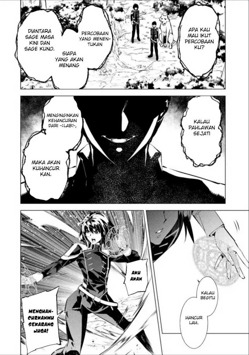 Tensei Kenja no Isekai Raifu ~Daini no Shokugyo wo Ete Sekai Saikyou ni Narimashita Chapter 71.1