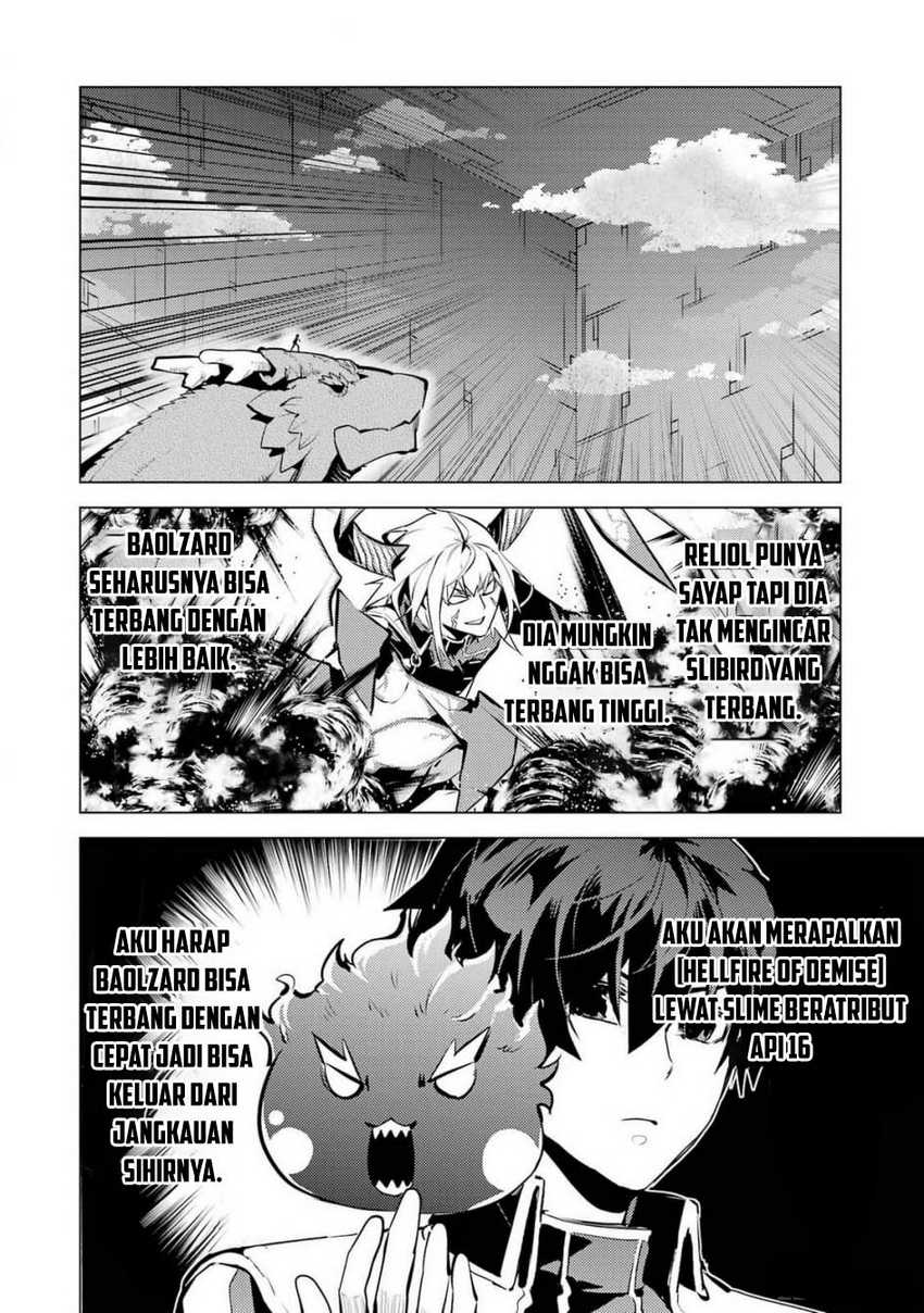 Tensei Kenja no Isekai Raifu ~Daini no Shokugyo wo Ete Sekai Saikyou ni Narimashita Chapter 72