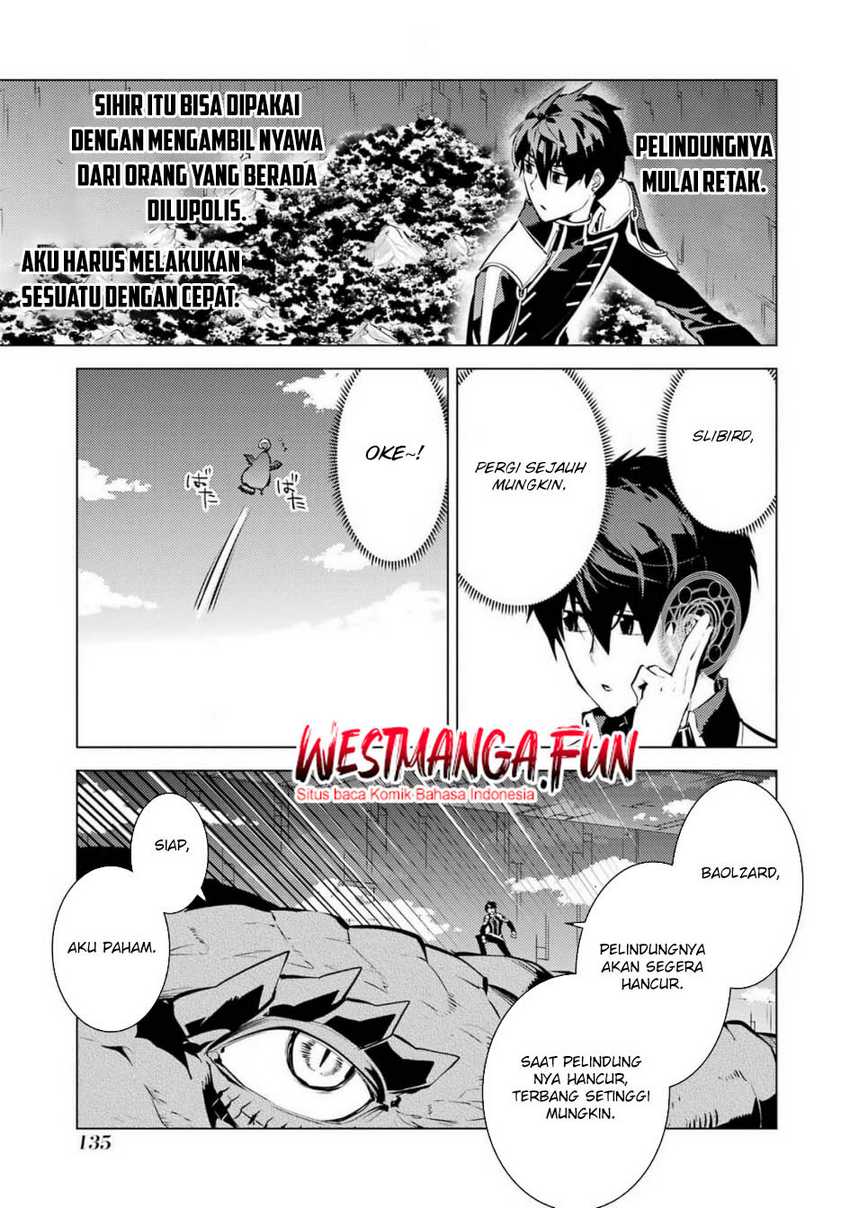 Tensei Kenja no Isekai Raifu ~Daini no Shokugyo wo Ete Sekai Saikyou ni Narimashita Chapter 72