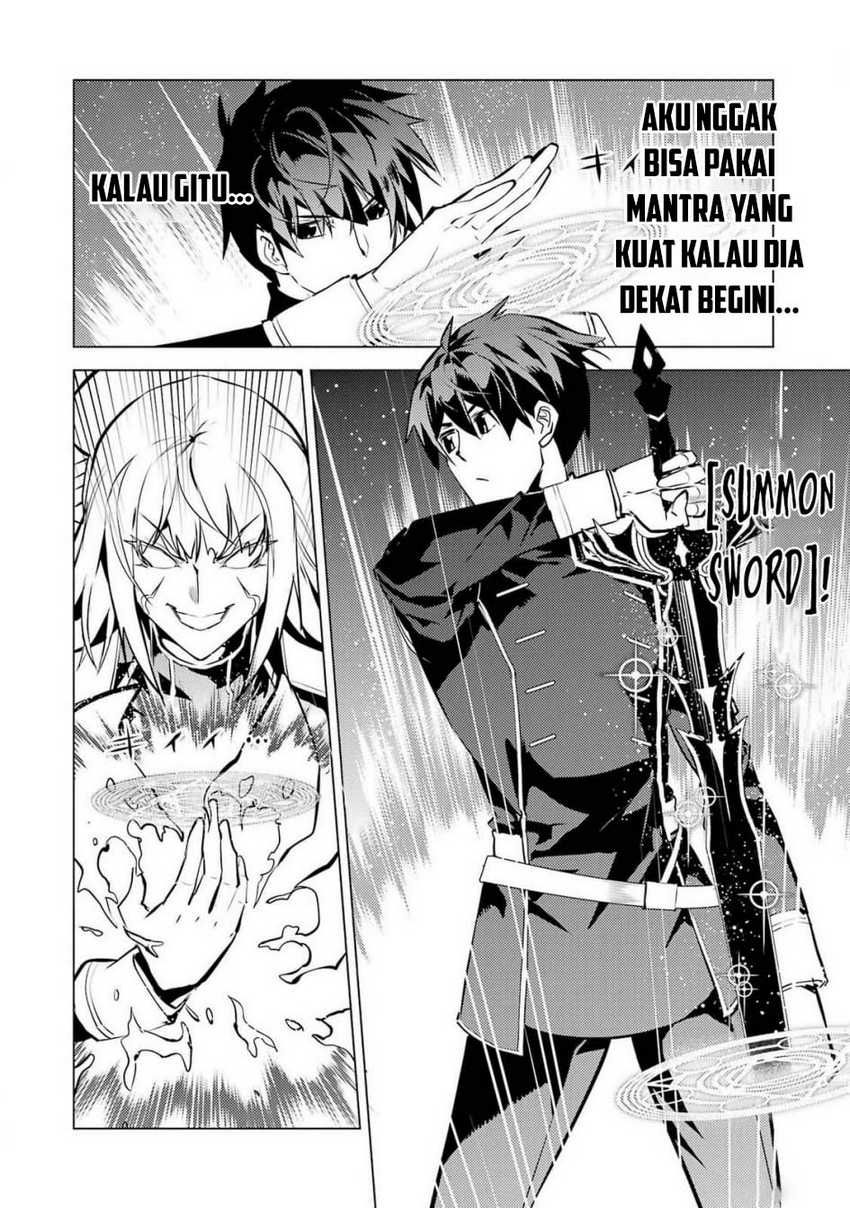 Tensei Kenja no Isekai Raifu ~Daini no Shokugyo wo Ete Sekai Saikyou ni Narimashita Chapter 72