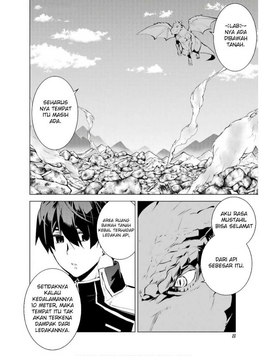 Tensei Kenja no Isekai Raifu ~Daini no Shokugyo wo Ete Sekai Saikyou ni Narimashita Chapter 73.1