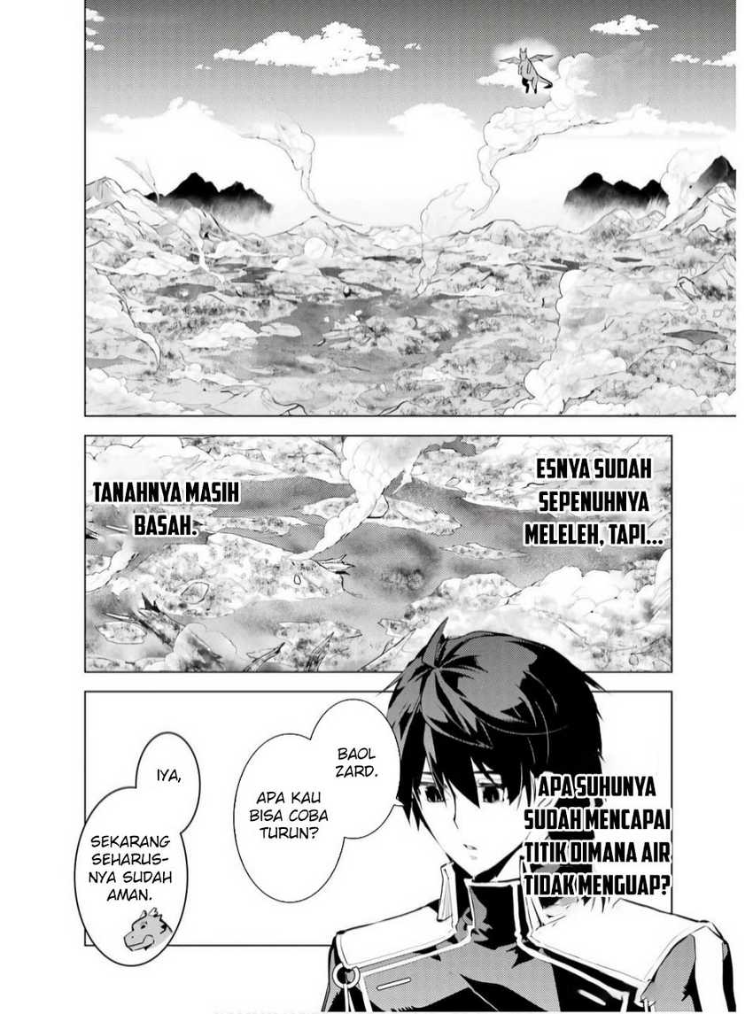 Tensei Kenja no Isekai Raifu ~Daini no Shokugyo wo Ete Sekai Saikyou ni Narimashita Chapter 73.1