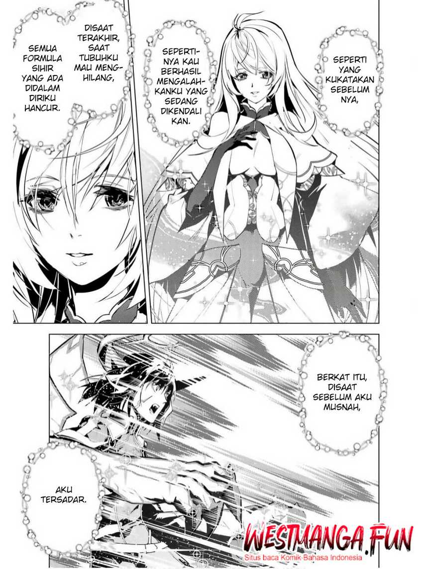 Tensei Kenja no Isekai Raifu ~Daini no Shokugyo wo Ete Sekai Saikyou ni Narimashita Chapter 73.2