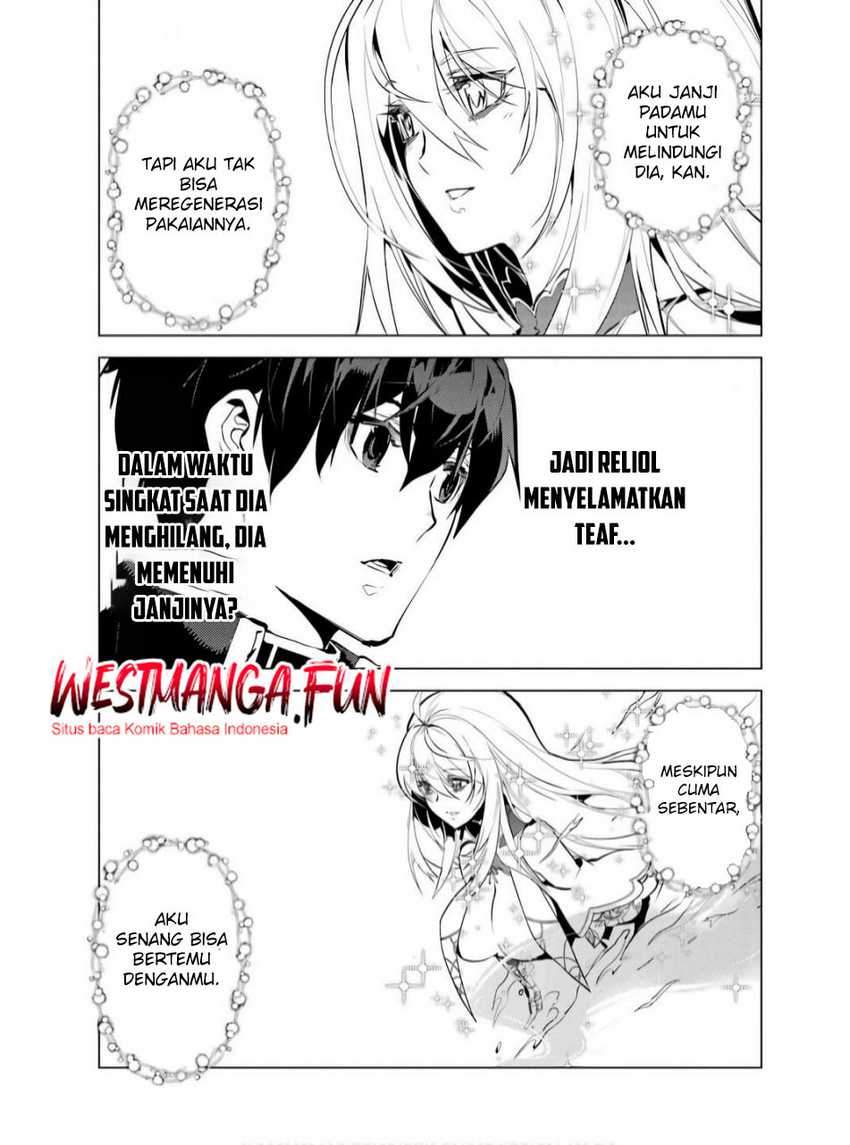 Tensei Kenja no Isekai Raifu ~Daini no Shokugyo wo Ete Sekai Saikyou ni Narimashita Chapter 73.2