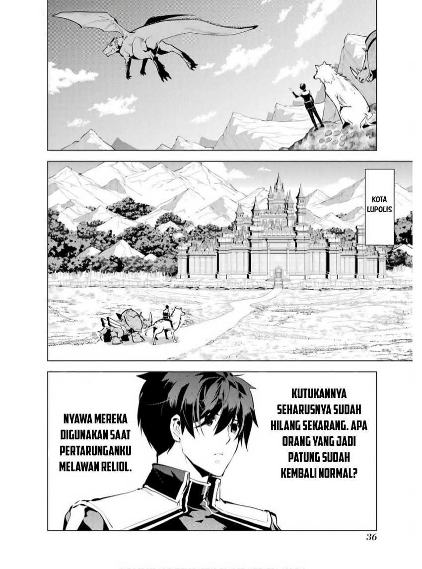 Tensei Kenja no Isekai Raifu ~Daini no Shokugyo wo Ete Sekai Saikyou ni Narimashita Chapter 73.2