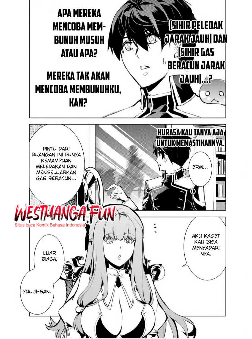 Tensei Kenja no Isekai Raifu ~Daini no Shokugyo wo Ete Sekai Saikyou ni Narimashita Chapter 74.1