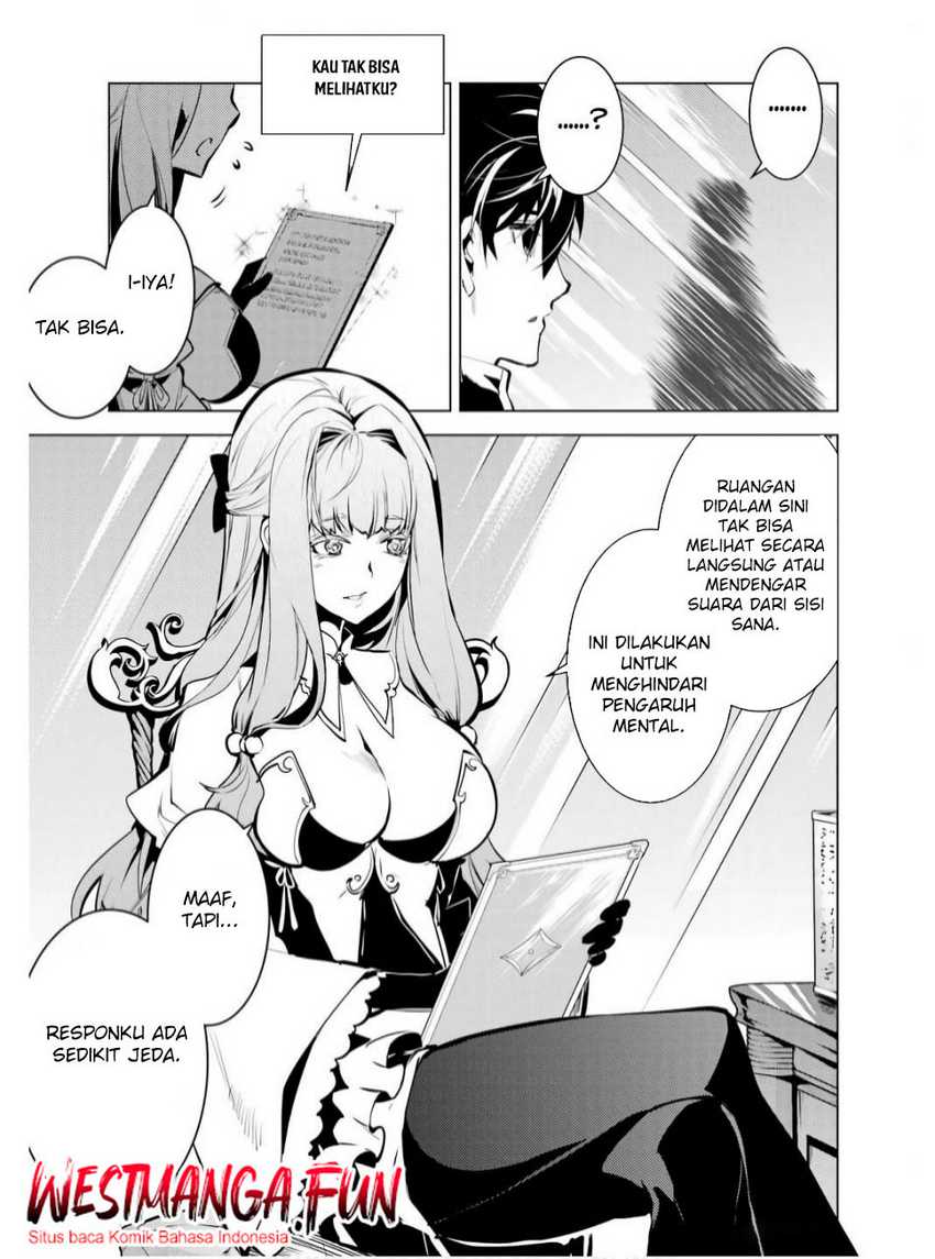 Tensei Kenja no Isekai Raifu ~Daini no Shokugyo wo Ete Sekai Saikyou ni Narimashita Chapter 74.1