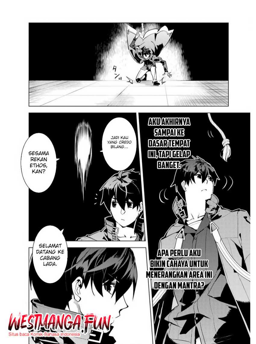 Tensei Kenja no Isekai Raifu ~Daini no Shokugyo wo Ete Sekai Saikyou ni Narimashita Chapter 75.2