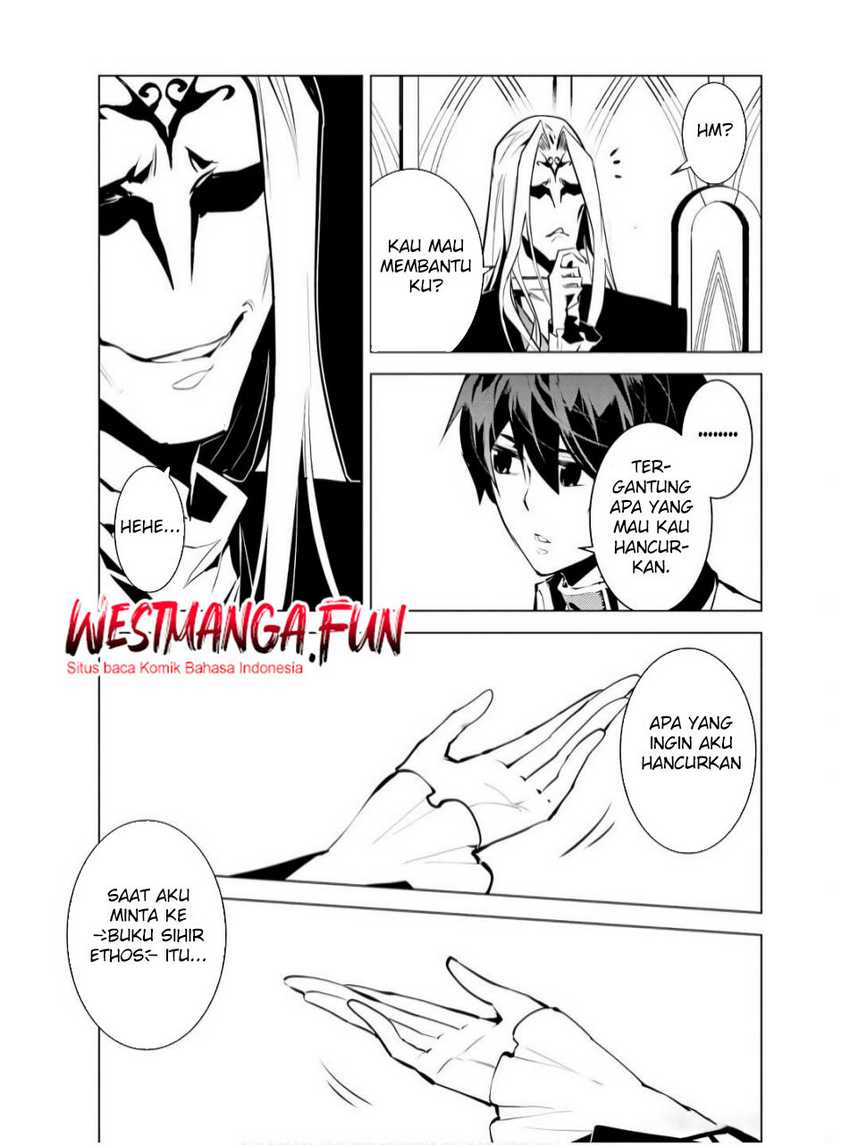 Tensei Kenja no Isekai Raifu ~Daini no Shokugyo wo Ete Sekai Saikyou ni Narimashita Chapter 75.2