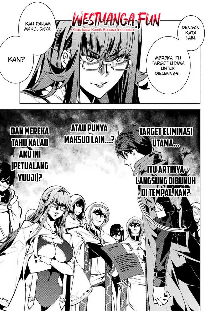 Tensei Kenja no Isekai Raifu ~Daini no Shokugyo wo Ete Sekai Saikyou ni Narimashita Chapter 77.1