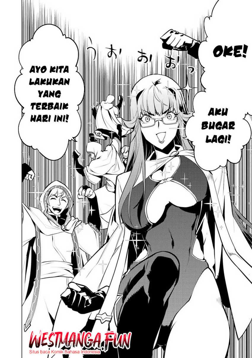 Tensei Kenja no Isekai Raifu ~Daini no Shokugyo wo Ete Sekai Saikyou ni Narimashita Chapter 77.1