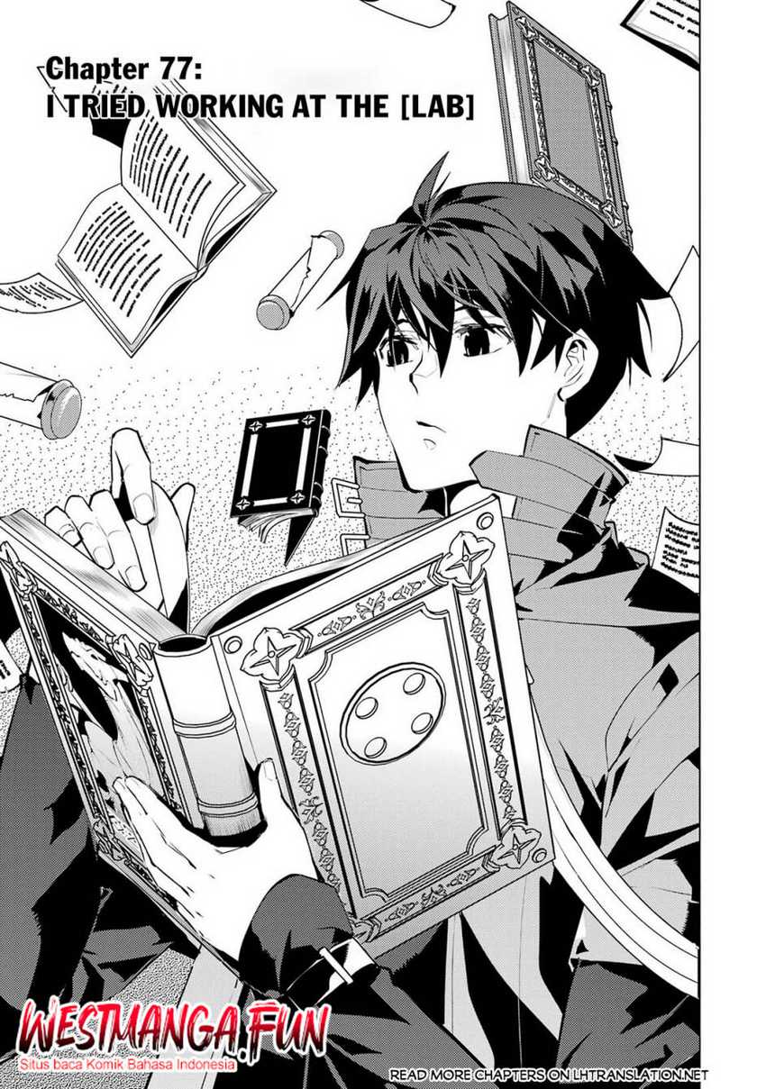 Tensei Kenja no Isekai Raifu ~Daini no Shokugyo wo Ete Sekai Saikyou ni Narimashita Chapter 77.1