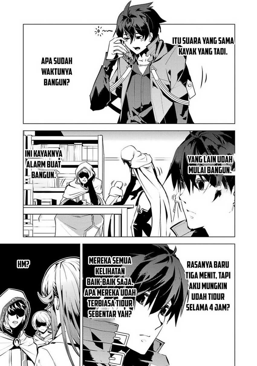 Tensei Kenja no Isekai Raifu ~Daini no Shokugyo wo Ete Sekai Saikyou ni Narimashita Chapter 77.1