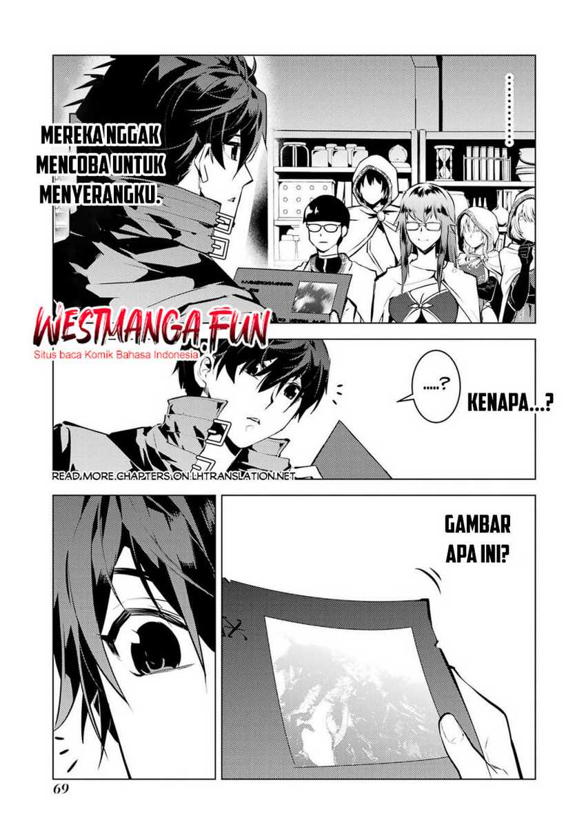 Tensei Kenja no Isekai Raifu ~Daini no Shokugyo wo Ete Sekai Saikyou ni Narimashita Chapter 77.1