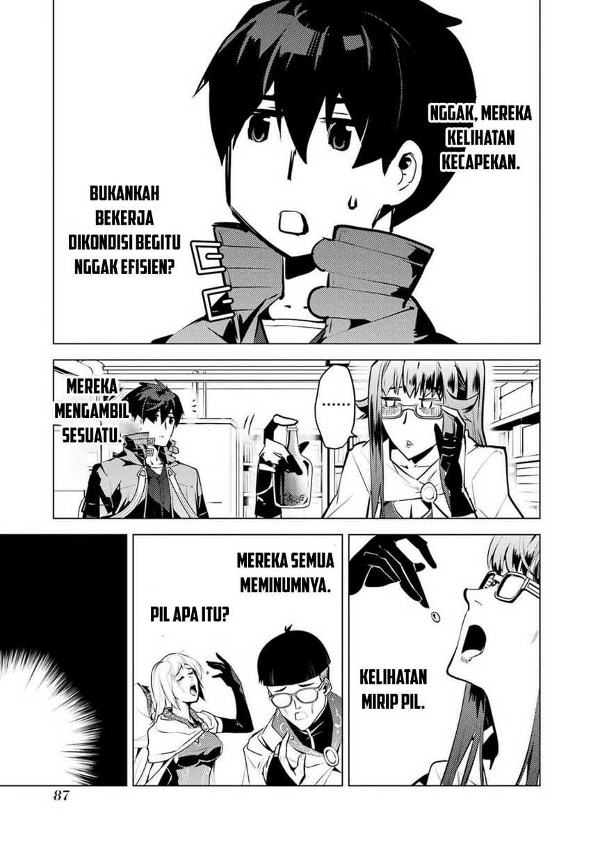 Tensei Kenja no Isekai Raifu ~Daini no Shokugyo wo Ete Sekai Saikyou ni Narimashita Chapter 77.1