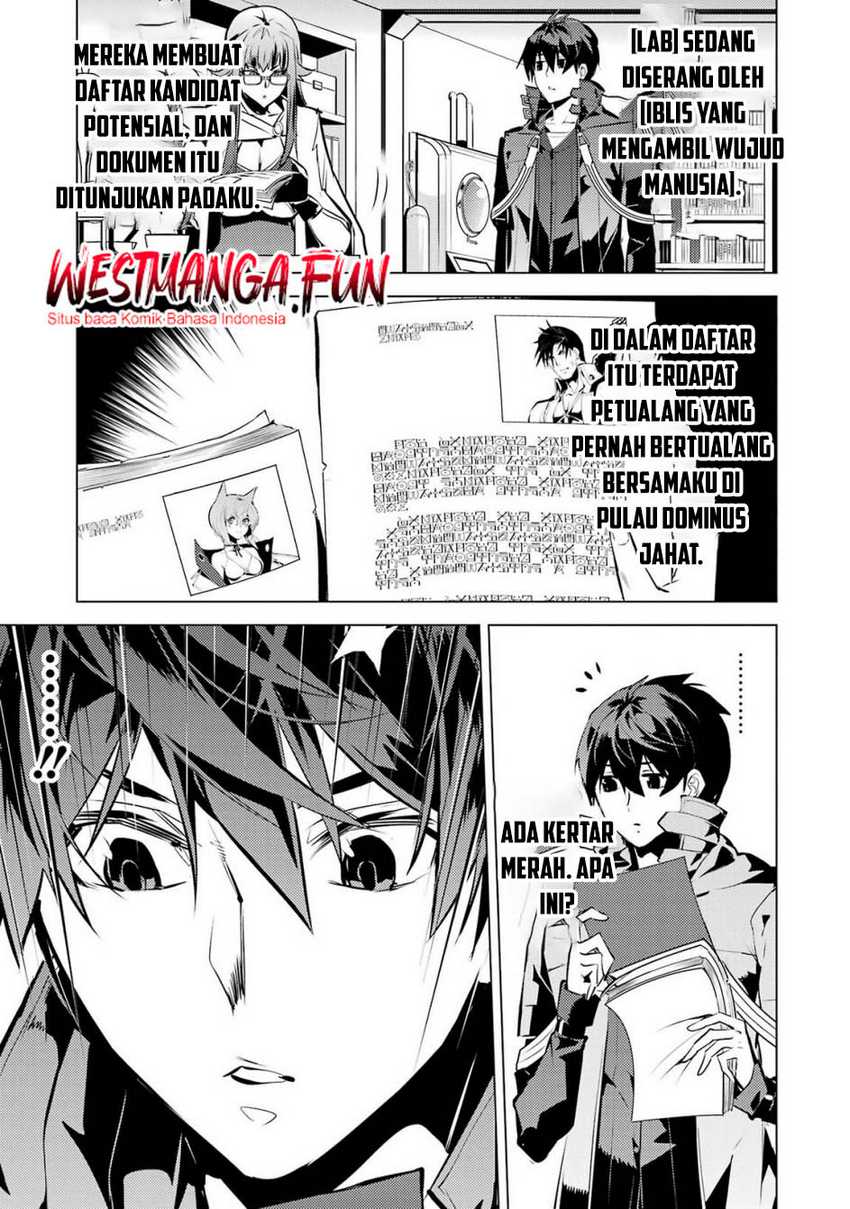 Tensei Kenja no Isekai Raifu ~Daini no Shokugyo wo Ete Sekai Saikyou ni Narimashita Chapter 77.1