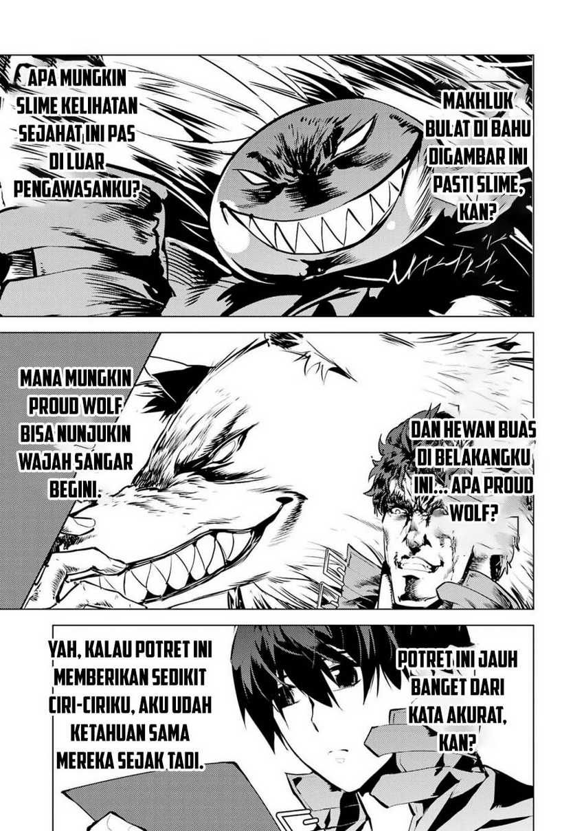 Tensei Kenja no Isekai Raifu ~Daini no Shokugyo wo Ete Sekai Saikyou ni Narimashita Chapter 77.1
