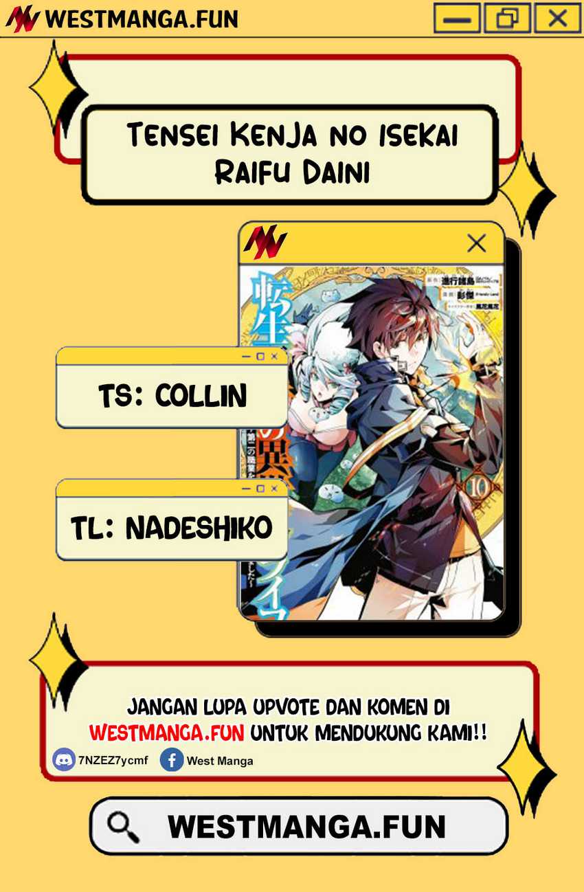 Tensei Kenja no Isekai Raifu ~Daini no Shokugyo wo Ete Sekai Saikyou ni Narimashita Chapter 80.2
