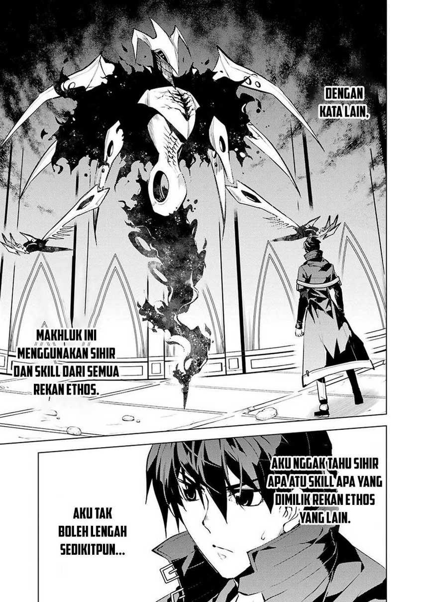 Tensei Kenja no Isekai Raifu ~Daini no Shokugyo wo Ete Sekai Saikyou ni Narimashita Chapter 80.2