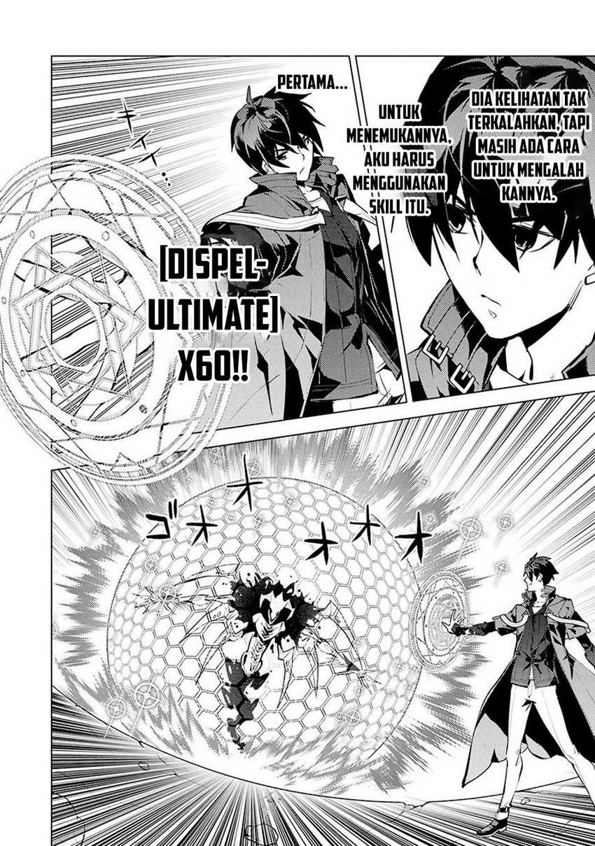 Tensei Kenja no Isekai Raifu ~Daini no Shokugyo wo Ete Sekai Saikyou ni Narimashita Chapter 80.2