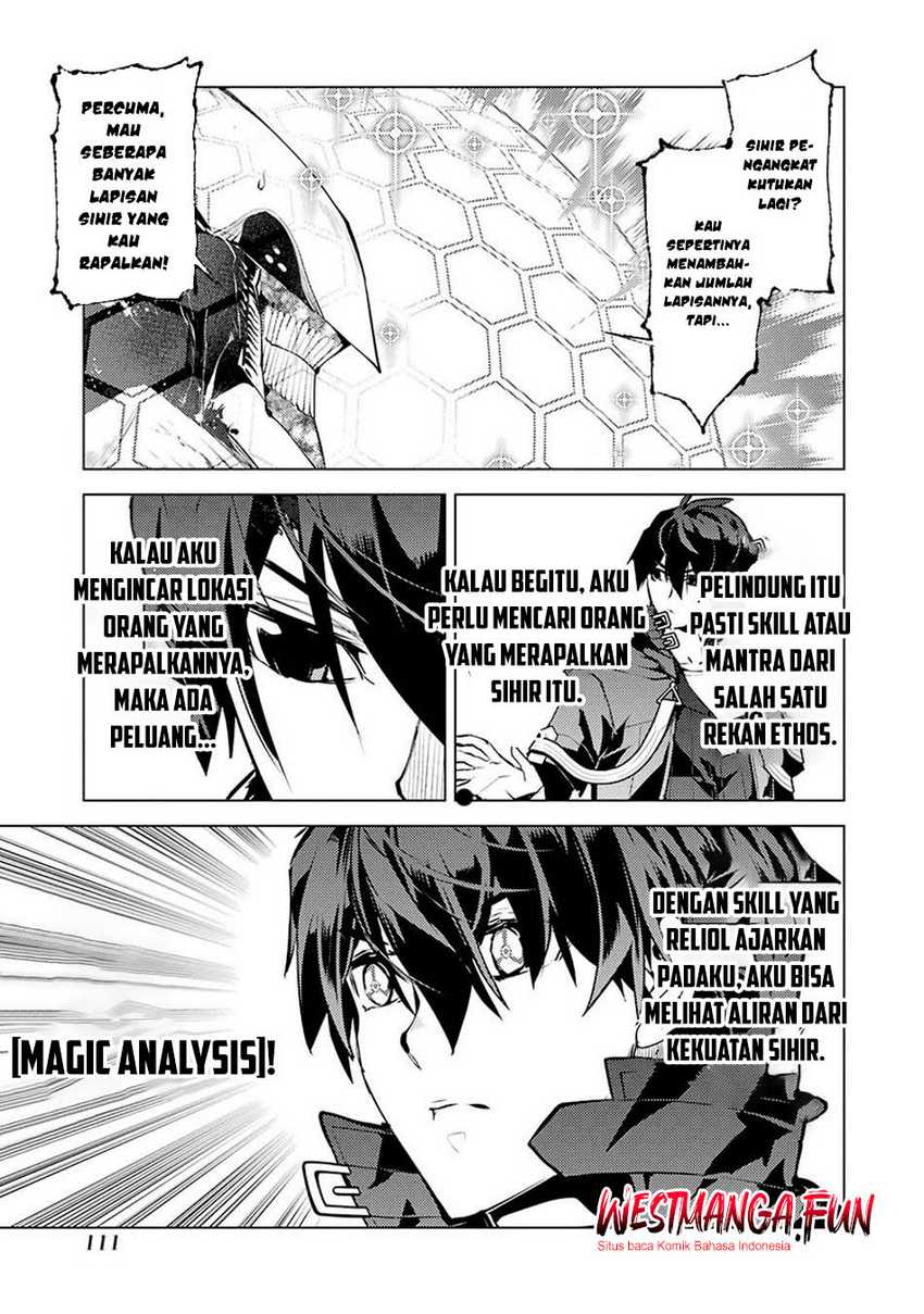 Tensei Kenja no Isekai Raifu ~Daini no Shokugyo wo Ete Sekai Saikyou ni Narimashita Chapter 80.2