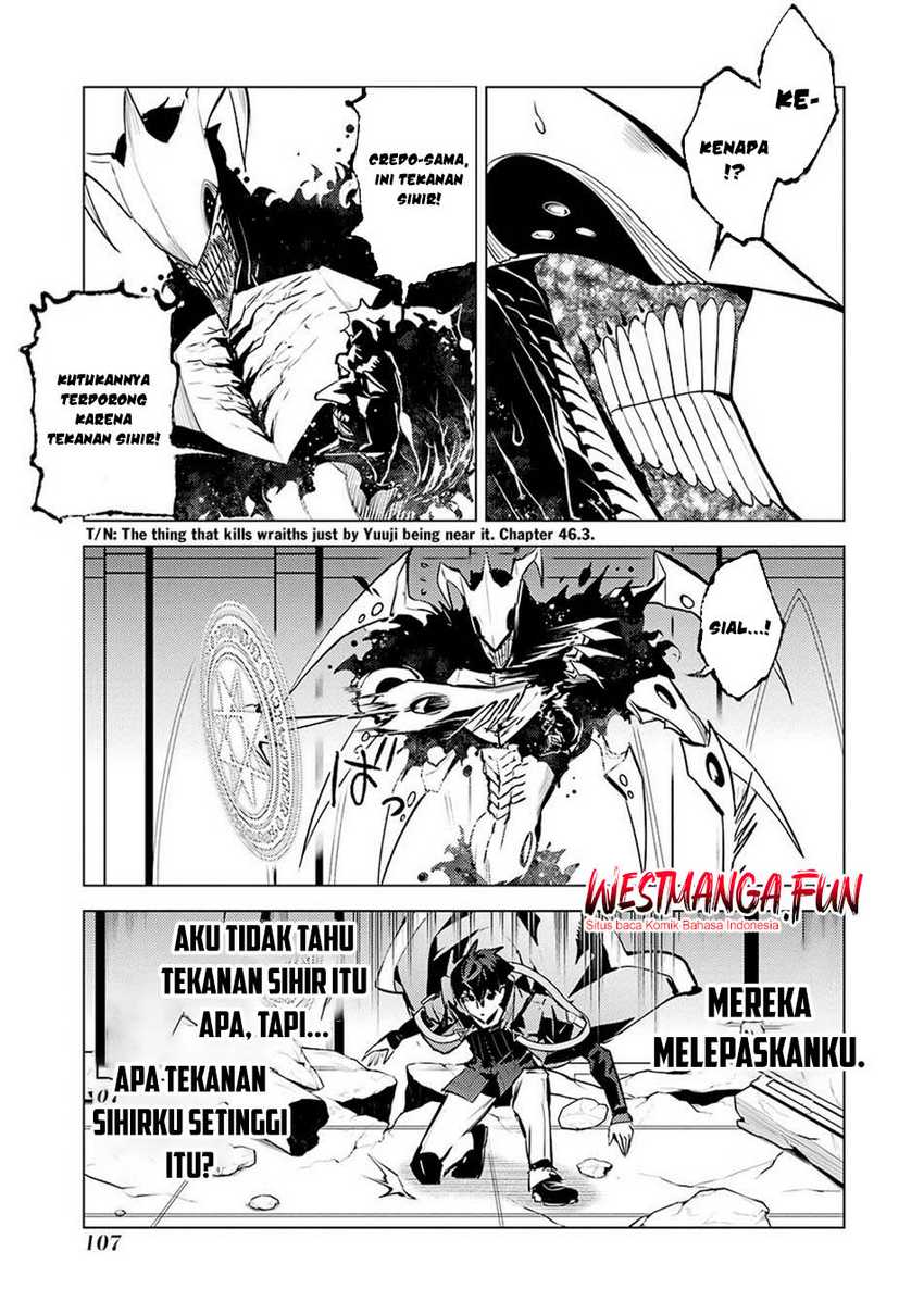 Tensei Kenja no Isekai Raifu ~Daini no Shokugyo wo Ete Sekai Saikyou ni Narimashita Chapter 80.2