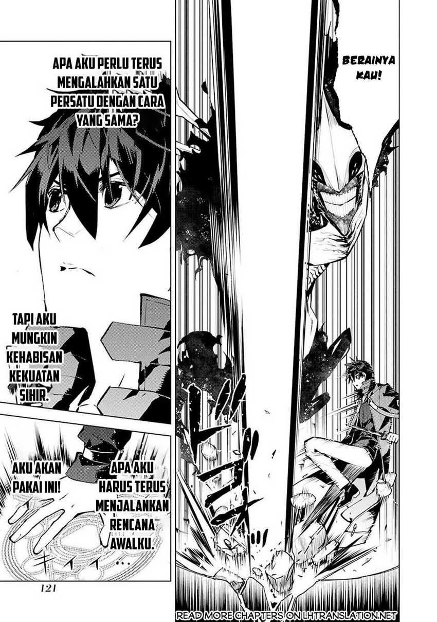 Tensei Kenja no Isekai Raifu ~Daini no Shokugyo wo Ete Sekai Saikyou ni Narimashita Chapter 80.2
