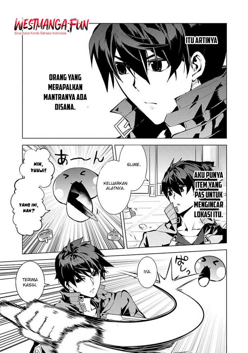 Tensei Kenja no Isekai Raifu ~Daini no Shokugyo wo Ete Sekai Saikyou ni Narimashita Chapter 80.2