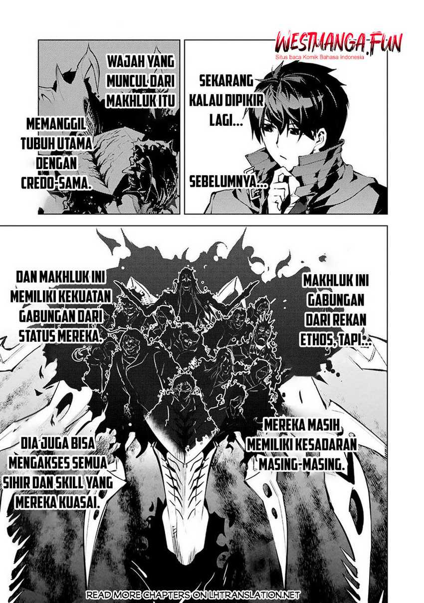 Tensei Kenja no Isekai Raifu ~Daini no Shokugyo wo Ete Sekai Saikyou ni Narimashita Chapter 80.2