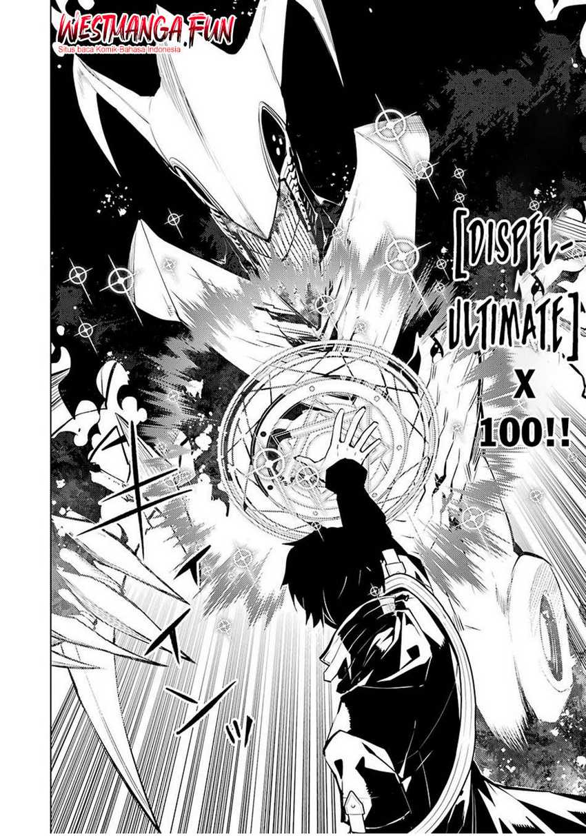 Tensei Kenja no Isekai Raifu ~Daini no Shokugyo wo Ete Sekai Saikyou ni Narimashita Chapter 80.2