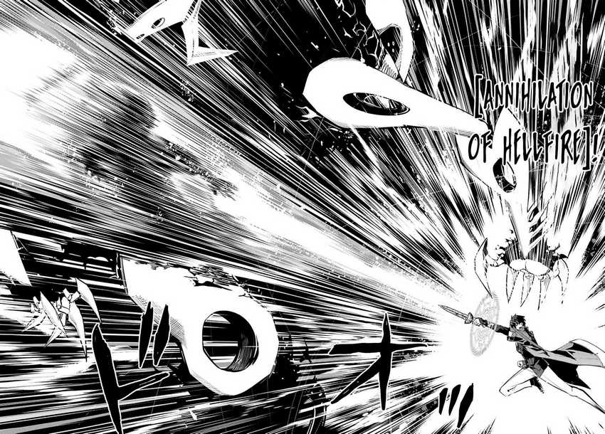Tensei Kenja no Isekai Raifu ~Daini no Shokugyo wo Ete Sekai Saikyou ni Narimashita Chapter 80.2