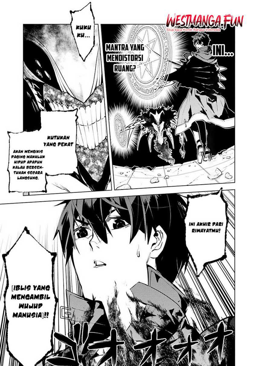 Tensei Kenja no Isekai Raifu ~Daini no Shokugyo wo Ete Sekai Saikyou ni Narimashita Chapter 80.2