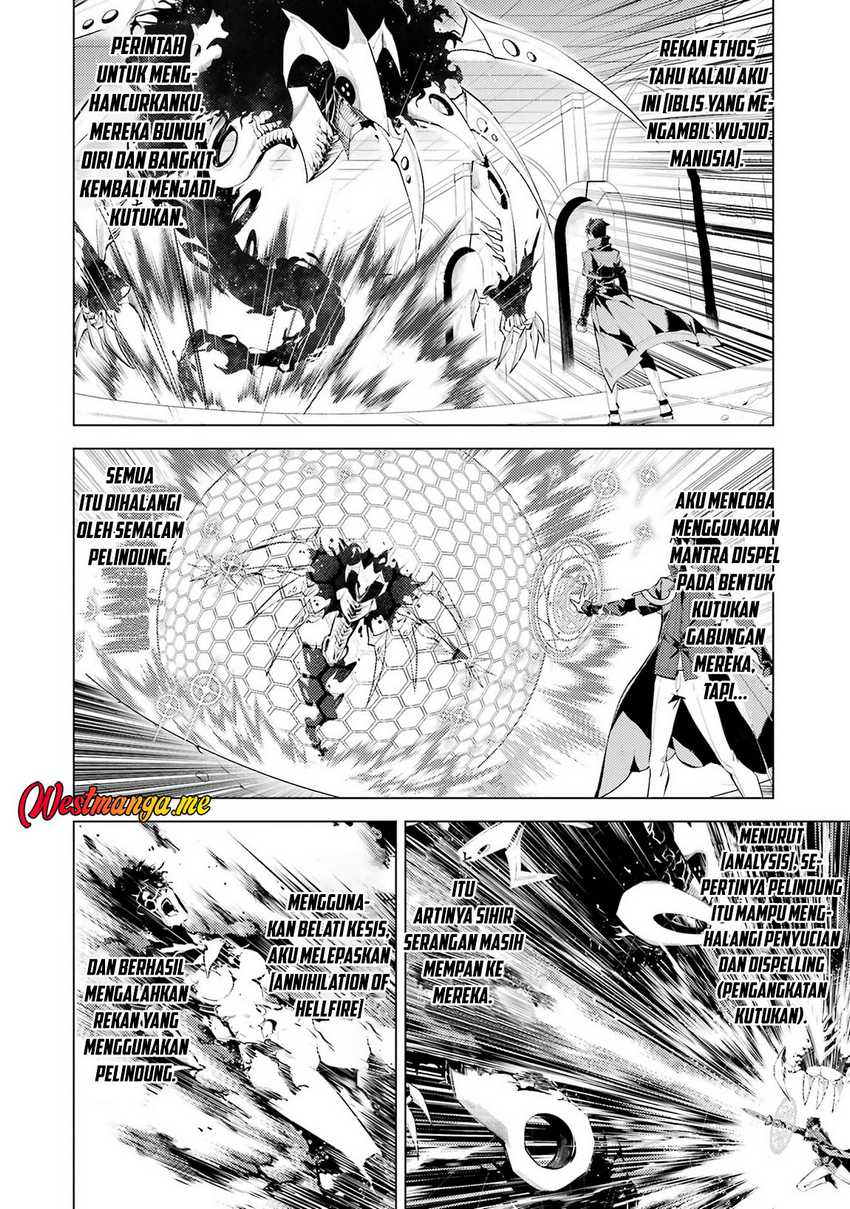 Tensei Kenja no Isekai Raifu ~Daini no Shokugyo wo Ete Sekai Saikyou ni Narimashita Chapter 81