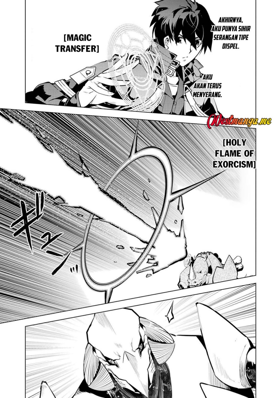 Tensei Kenja no Isekai Raifu ~Daini no Shokugyo wo Ete Sekai Saikyou ni Narimashita Chapter 82