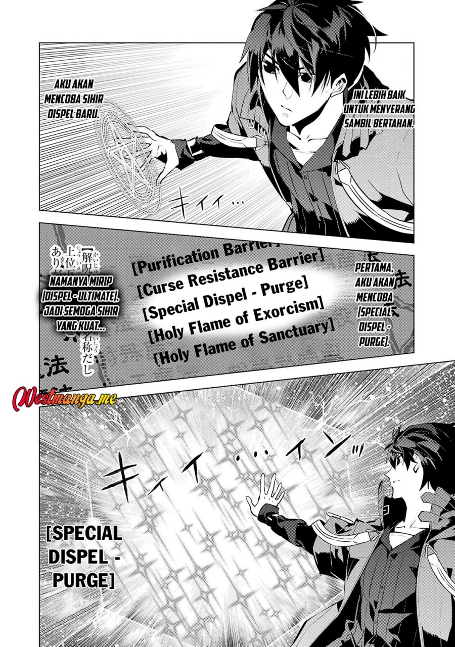 Tensei Kenja no Isekai Raifu ~Daini no Shokugyo wo Ete Sekai Saikyou ni Narimashita Chapter 82