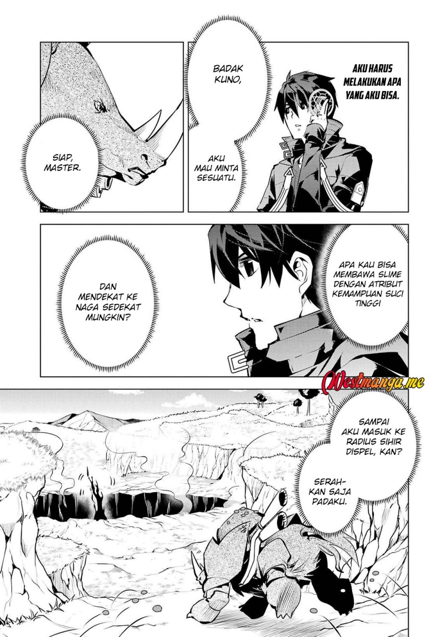 Tensei Kenja no Isekai Raifu ~Daini no Shokugyo wo Ete Sekai Saikyou ni Narimashita Chapter 82