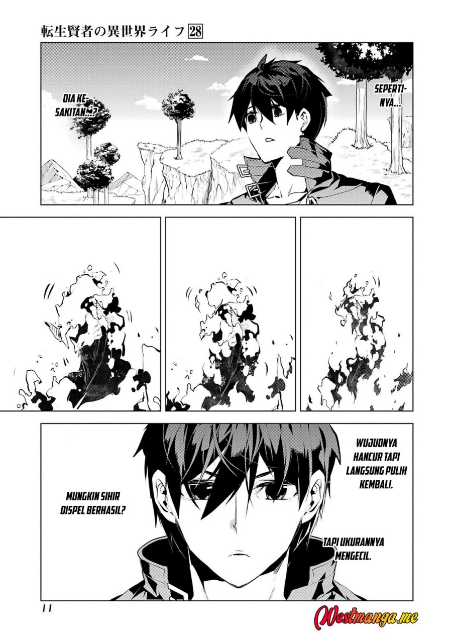 Tensei Kenja no Isekai Raifu ~Daini no Shokugyo wo Ete Sekai Saikyou ni Narimashita Chapter 82