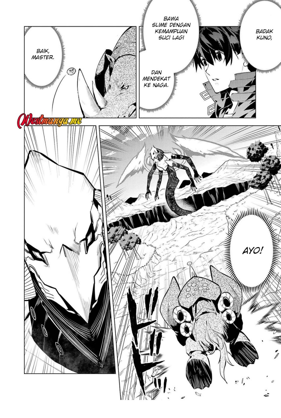 Tensei Kenja no Isekai Raifu ~Daini no Shokugyo wo Ete Sekai Saikyou ni Narimashita Chapter 82
