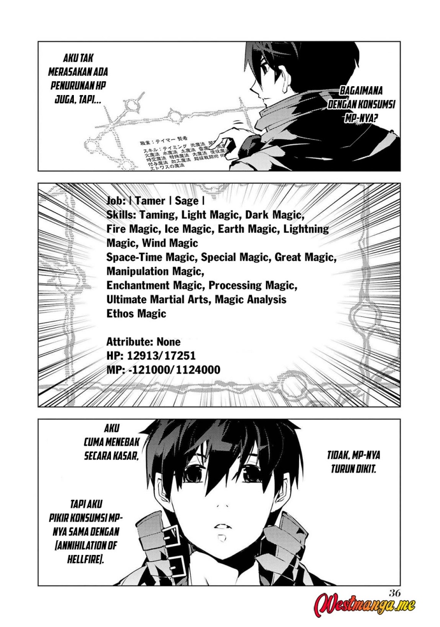 Tensei Kenja no Isekai Raifu ~Daini no Shokugyo wo Ete Sekai Saikyou ni Narimashita Chapter 82