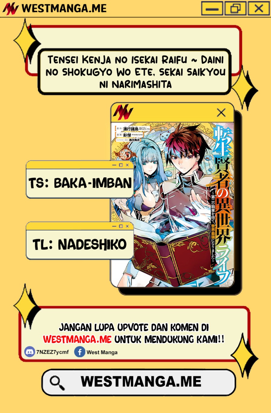 Tensei Kenja no Isekai Raifu ~Daini no Shokugyo wo Ete Sekai Saikyou ni Narimashita Chapter 82