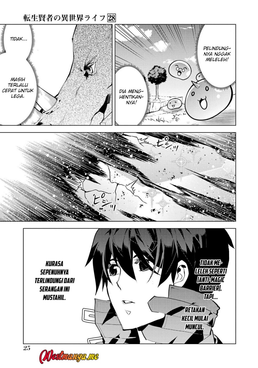 Tensei Kenja no Isekai Raifu ~Daini no Shokugyo wo Ete Sekai Saikyou ni Narimashita Chapter 82