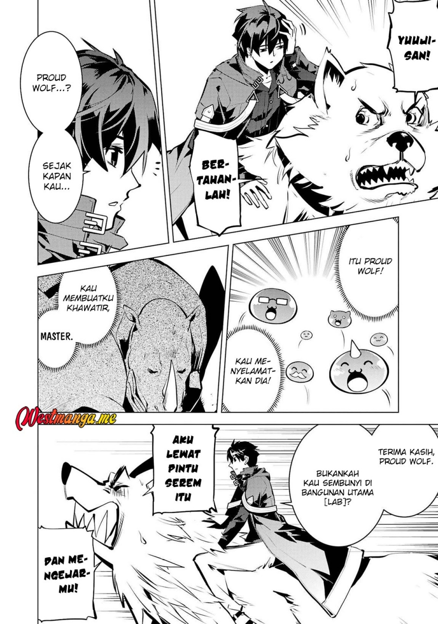 Tensei Kenja no Isekai Raifu ~Daini no Shokugyo wo Ete Sekai Saikyou ni Narimashita Chapter 82