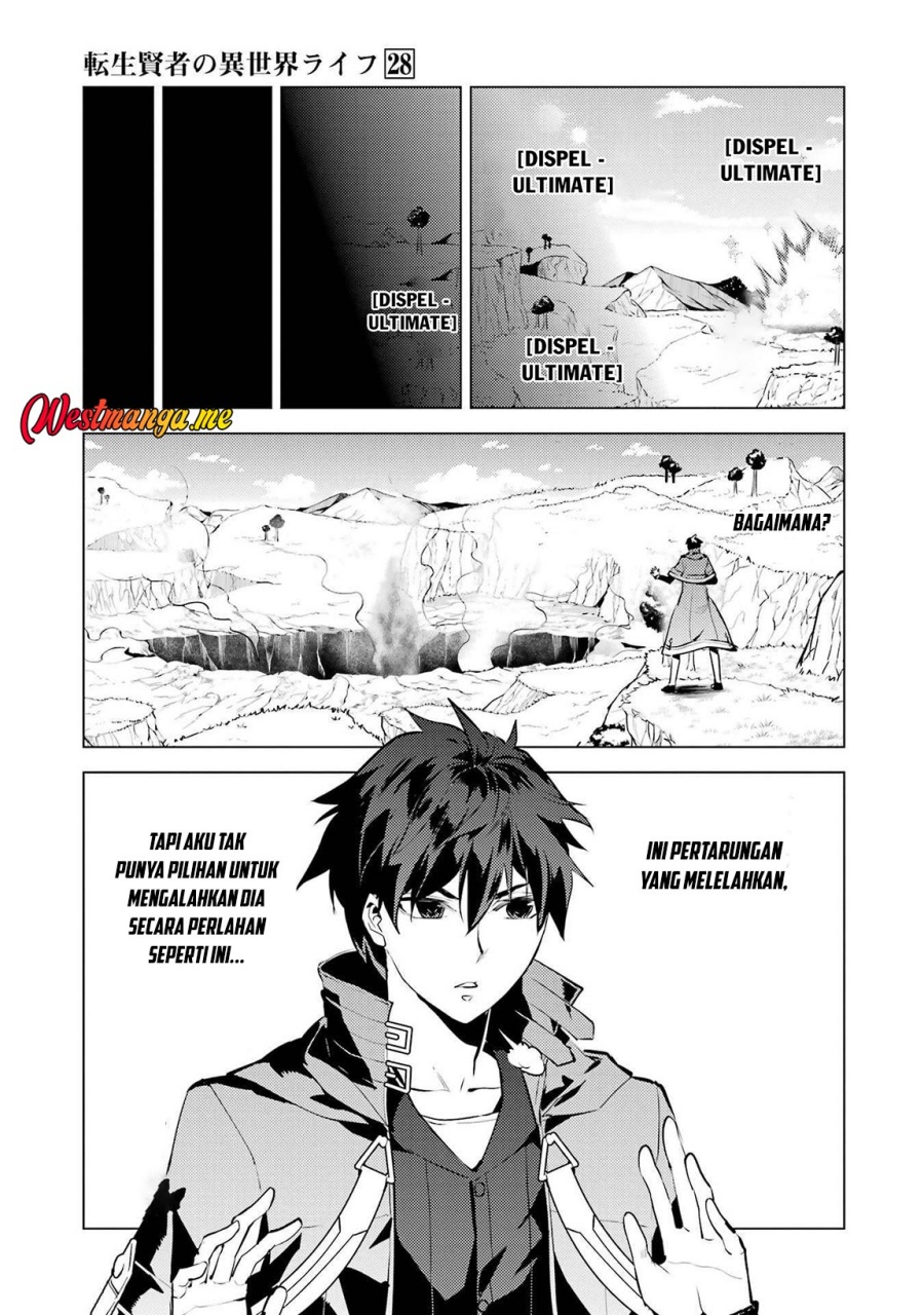 Tensei Kenja no Isekai Raifu ~Daini no Shokugyo wo Ete Sekai Saikyou ni Narimashita Chapter 82