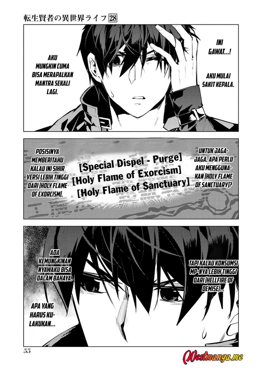 Tensei Kenja no Isekai Raifu ~Daini no Shokugyo wo Ete Sekai Saikyou ni Narimashita Chapter 82