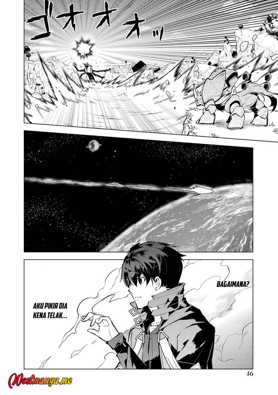 Tensei Kenja no Isekai Raifu ~Daini no Shokugyo wo Ete Sekai Saikyou ni Narimashita Chapter 82